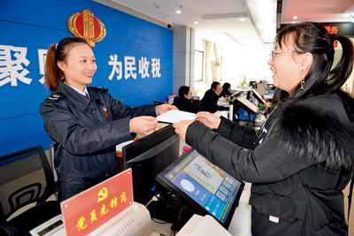 當紅色黨建遇上藍色稅務 融合引領服務新篇章