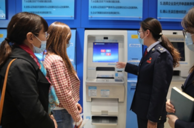 中新天津生態(tài)城稅務(wù)局 以智慧服務(wù)驅(qū)動(dòng)辦稅新體驗(yàn)，多維升級賦能版權(quán)代理高效發(fā)展